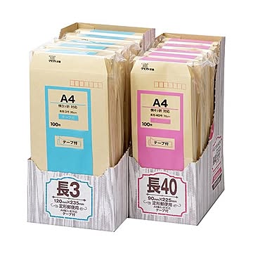 寿堂 クラフト封筒 長40 70gサイド貼 テープ付 〒枠あり 03470 1ケース500枚：100枚×5パック ×10セット