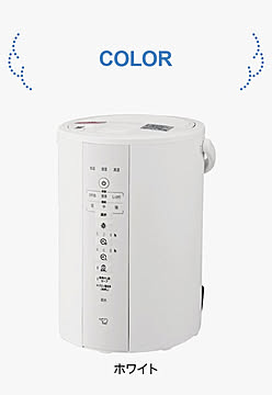 象印 スチーム式加湿器 3.0L EE-DF35 加湿器 ホワイト グレー 3L 象印マホービン ZOJIRUSHI EE-DF35-WA EE-DF35-HA 季節 家電 加湿(代引不可)