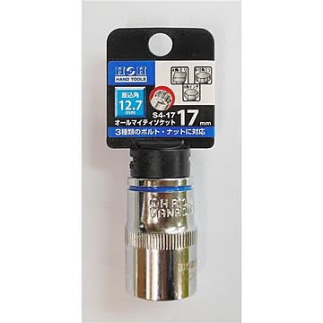 (業務用30個セット) H＆H オールマイティーソケット/作業工具 【4分角】 差込角：12.7mm サイズ：17mm S4-17 〔DIY用品/日曜大工〕