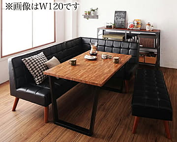 トルド 4点セット リビングダイニング 右アーム W150 ヴィンテージブラウン