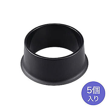 サンワサプライ　障害除けキャスターカバー　SNC-COVER1 管理No. 4969887631652