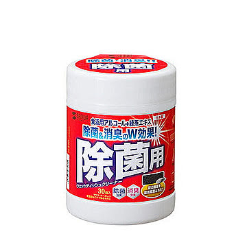 サンワサプライ　ウェットティッシュ(除菌用)　CD-WT9KS 管理No. 4969887870860