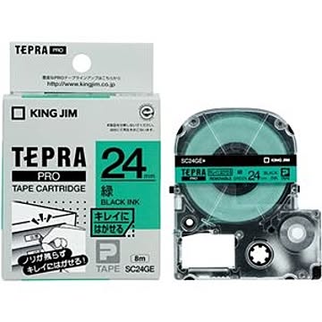 （まとめ） キングジム テプラ PRO テープカートリッジ キレイにはがせるラベル 24mm 緑／黒文字 SC24GE 1個 【×4セット】