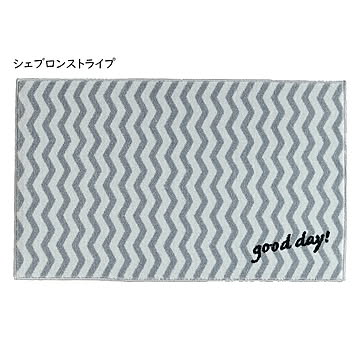 クリーンテックス・ジャパン kahou good day 室内用玄関マット 45×75cm chevron