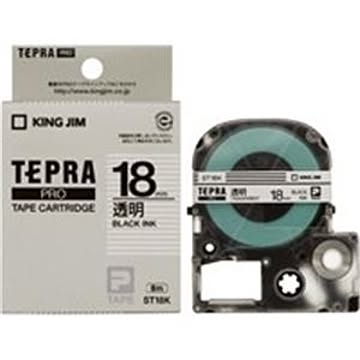 キングジム PROテープ ST18K-20 透明に黒字 18mm 20個