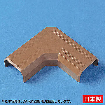 ケーブルカバー(L型、ブラウン) 管理No. 4969887656716
