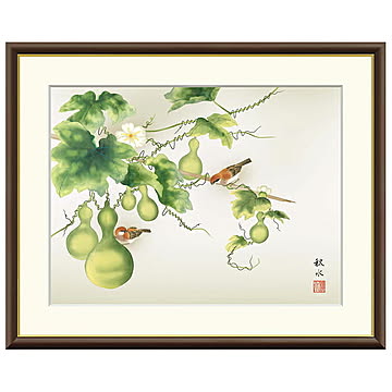 額絵 六瓢 浮田秋水 61x49.5cm 三幸