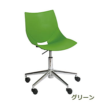 koska SwivelX ／ コスカスィーベルX コレクションリビング COLOS