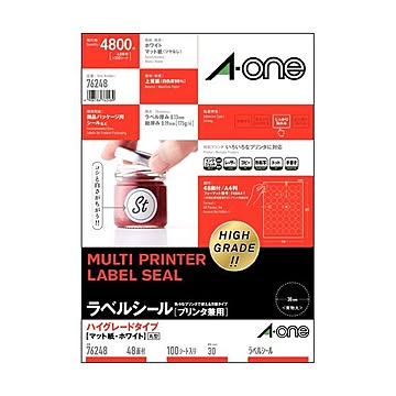エーワン ラベルシール[プリンタ兼用]ハイグレードタイプ マット紙・ホワイト A4 48面 丸型30mm 76248 1冊（100シート）