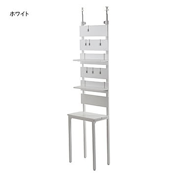 壁面収納ラック 組立式 WALLE ONLS0383 幅450x奥行290x高さ2550mm B.Bファニシング