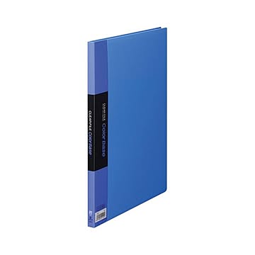 （まとめ） キングジム クリアファイル カラーベース A4タテ 20ポケット 背幅14mm 青 132C 1冊 【×5セット】