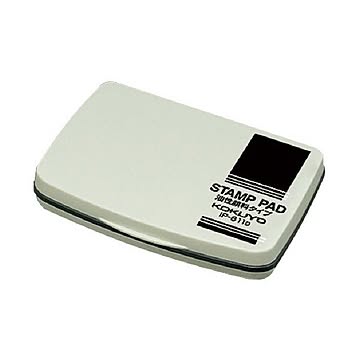 コクヨ スタンプ台 油性顔料タイプ 小形 黒 IP-611D 1セット（10個）
