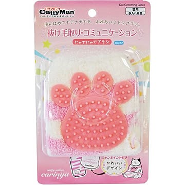 （まとめ）キャティーマンキャティーサロン カリーニャ にゃでにゃでブラシ【×6セット】