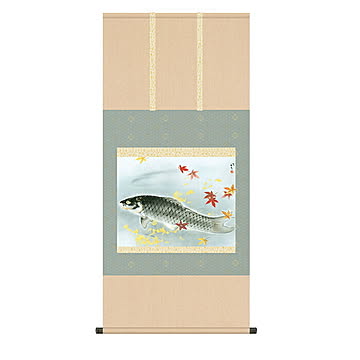 掛け軸 秋鱗 川端龍子 54.5x115cm 三幸