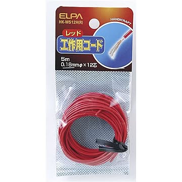 （まとめ） ELPA 工作用コード 5m レッド HK-WS12H（R） 【×20セット】
