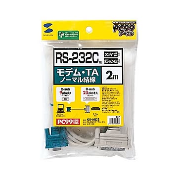まとめサンワサプライ RS-232Cケーブルモデム・TA用 D-Sub9pinメス-25pinオス 2.0m KR-MD2 1本×3セット