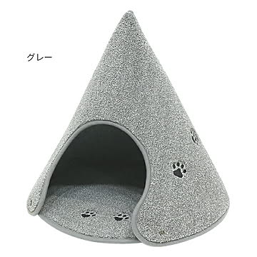 Rugtasu 組立式ペットハウス コーン Mサイズ 幅48x奥行48x高さ45cm グレー