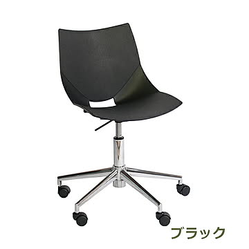 koska SwivelX ／ コスカスィーベルX コレクションリビング COLOS