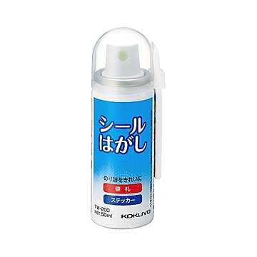 コクヨ シールはがし（スプレー）50ml（ヘラ付）TW-200 1セット（6本）
