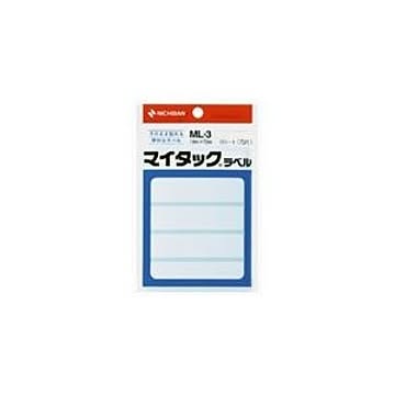 （業務用2セット） ニチバン マイタックラベル ML-3 一般 10袋