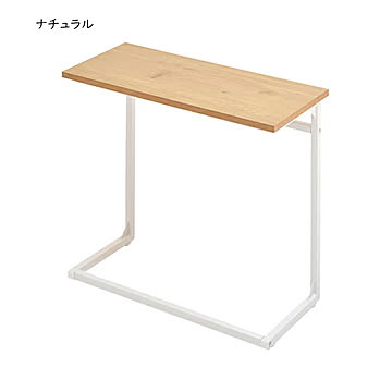 サイドテーブル 組立式 Wid ONST0249 幅650x奥行300x高さ605mm B.Bファニシング