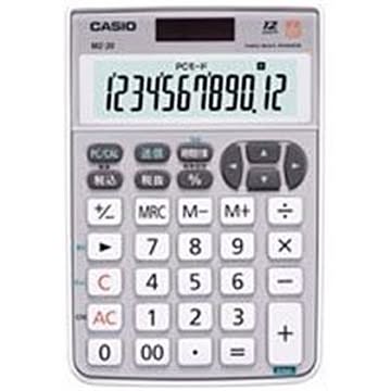(業務用10セット) カシオ計算機(CASIO) テンキー電卓 MZ-20-SR-N