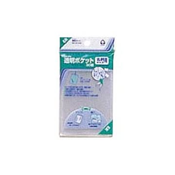 （まとめ） コレクト 透明ポケット OPP0.05mm厚 CF-210 30枚入 【×10セット】