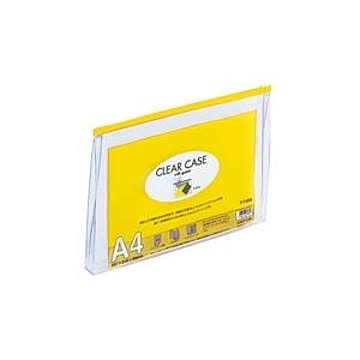 (業務用10セット) LIHITLAB クリアケース/クリアポーチ 【A4/ワイドマチ付き】 ヨコ型 F-74SM 黄