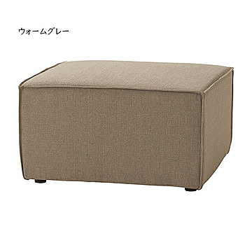 オットマン 完成品 LS-410L-OT 幅680x奥行680x高さ400mm 桜屋工業