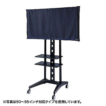 サンワサプライ 大型ディスプレイカバー(80?85インチ対応) SD-DCV8085 管理No. 4969887872673