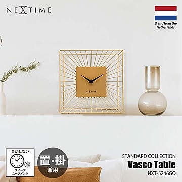 NEXTIME ネクスタイム Vasco Table バスコテーブル NXT-5246GO 音がしない スイープムーブメント 置き掛兼用 置時計 テーブルクロック 掛時計 掛け時計 ウォールクロック