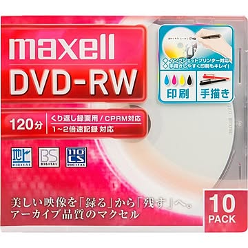 Maxell 録画用DVD-RW 標準120分 1-2倍速 ワイドプリンタブルホワイト1枚ずつ5mmプラケース入り 10枚パック DW120WPA.10S