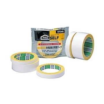 (まとめ) ニトムズ ハンディカット多用途強力両面テープ 20mm×10m J1320 1巻 【×10セット】