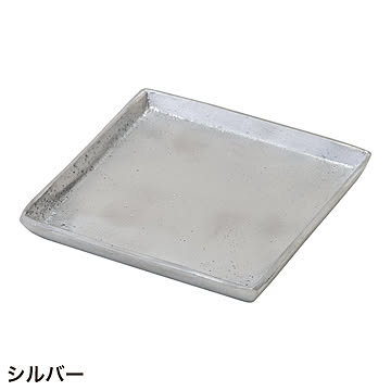 スクエアプレート 9.5cm (sh634302)