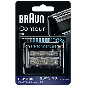 BRAUN 替刃 コンビパックブラック F/C31B