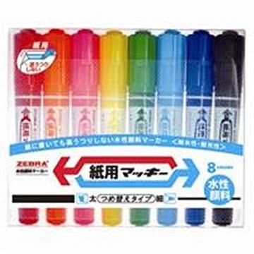 (業務用3セット) ZEBRA ゼブラ 水性ペン/紙用マッキー 太字・細字/8色組み 詰め替え式 WYT5-8C