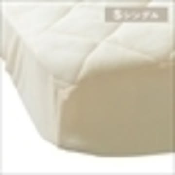 レーヨンパイル涼感キルトボックスシーツ シングル CGRBX-10200【プラザセレクト】