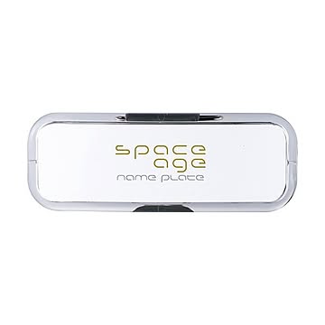 (まとめ) ソニック space ageネームプレート ブラッシュ Sサイズ EX-2905 1個  【×50セット】