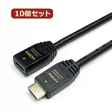 10個セット HDMI延長ケーブル 1m ブラック HDFM10-040BKX10 管理No. 4589452957309