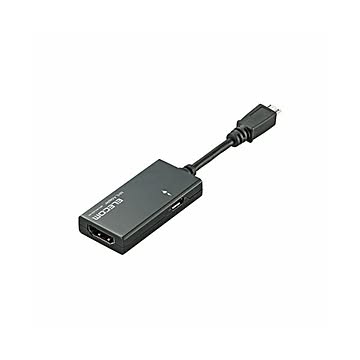 （まとめ）エレコム MHL変換アダプタ DH-MHLAD01BK【×3セット】