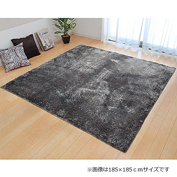 イケヒコ・コーポレーション シャギー調ラグ ラルジュ 90×185cm グレー