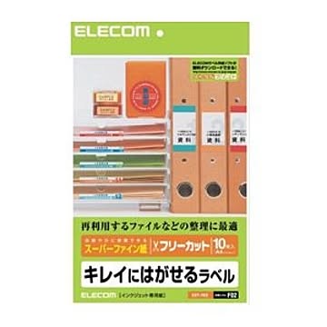 （まとめ）エレコム フリーラベル EDT-FKS【×5セット】
