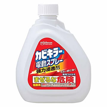 カビキラー 電動スプレー つけかえ 750g 【プラザセレクト】