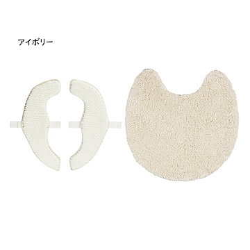 トイレマット 便座マット セット MARURU SELECT JUST FIT 58x58cm＋フリー カキウチ