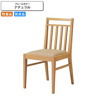 ファルコーネ業務用家具シリーズ ナチュラルWOODEN ダイニングチェア