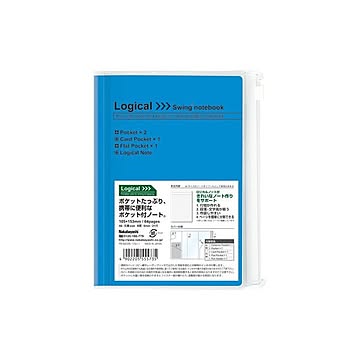 (業務用セット) スイング ロジカル カバーノート／A6 文庫サイズ PB-A602B【×20セット】
