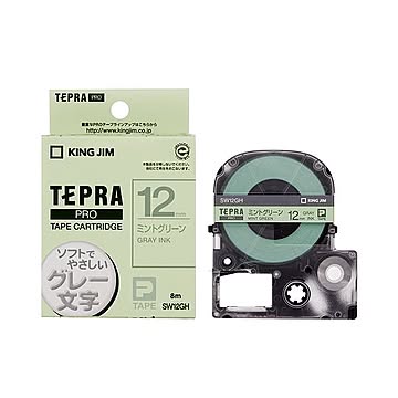 （まとめ） キングジム テプラ PRO テープカートリッジ ソフト 12mm ミントグリーン／グレー文字 SW12GH 1個 【×5セット】
