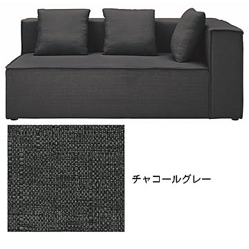 ソファ 完成品 LS-425-L 幅1630x奥行910x高さ750mm 桜屋工業
