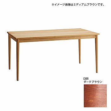 SWITCH スウィッチ Karl Dining Table カール ダイニングテーブル / 4人掛け 長方形 食卓 ブナ無垢材 天然木 面取り 日本製