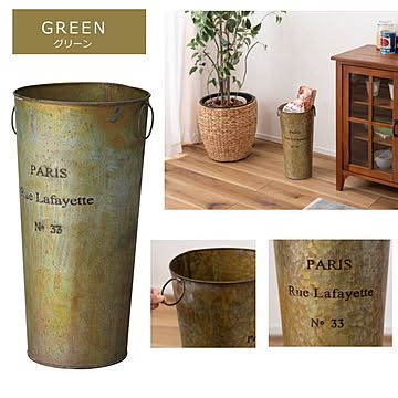 傘立て/アンブレラスタンド 『LFS-427』